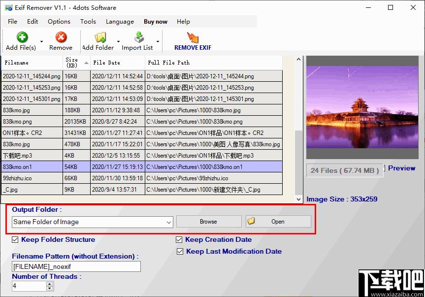 Exif Remover下载,信息移除,图像管理