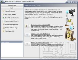 AniTuner,AniTuner下载,AniTuner官方下载